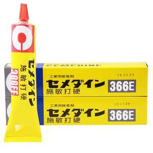 Cemedicine 366E/366FE <b>Adhesive</b> Rubber <b>Sealant</b> - Product Image 1