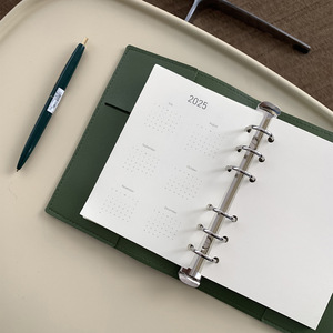 Insert de planificateur vertical personnalisé pour agenda professionnel, blanc, avec mise en page hebdomadaire catégorisée du dimanche au samedi - Product Image 6
