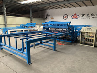 Machine de fabrication de mailles de fil à souder, nouveau type, entièrement automatique, 3-6mm, 2022