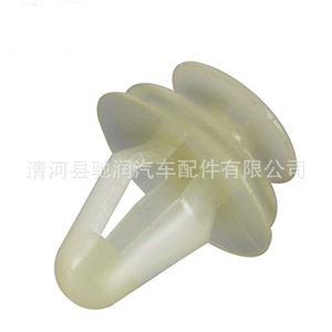 Car Interior Panel Clip Plastic Universal Fastener For <b>Door</b> <b>Trim</b> Replacement Repair Part Number 16 - Product Image 4