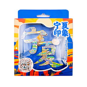 Imanes Personalizados para Refrigerador con Diseño de Trofeo Triwizard del <span class=keywords><strong>Mundo</strong></span> Mágico, con Dragón y Filigrana Plateada, para Regalos de Fantasía - Product Image 3