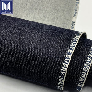 Bán Buôn 100% Cotton Indigo Denim Jacquard Vải Ăn Mặc Tùy Chỉnh Tên Thương Hiệu Biên Vải Dòng Jean Giá Mỗi Mét Mỗi Cuộn - Product Image 2