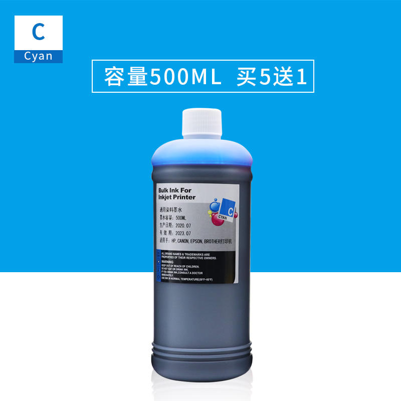 500ml d'encre bleu c acheter 5 obtenir 1 gratuit