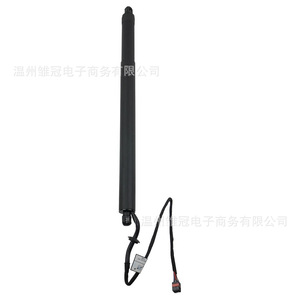 Amortiguadores Eléctricos para Puerta Trasera LR075420 LR075419 para Land Rover Discovery Sport 2015 2016, Soporte de Puerta de Acero - Product Image 1