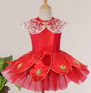 Professionnel Classique Fille Tutu Performance Économique Porter En Gros Professionnel <span class=keywords><strong>Pas</strong></span> <span class=keywords><strong>Cher</strong></span> Lac Des Cygnes TUTU Classique Ballet TUTU - Product Image 1