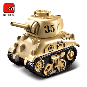 Offre Spéciale 4 pièces retirer jouets Mini réservoirs en alliage jouet véhicules militaires réservoir modèle ensemble pour les enfants - Product Image 6