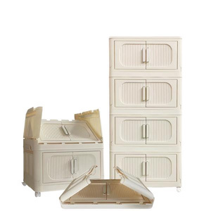 DB blanc crème 19.69 \ "côté large armoire de rangement pliante 4 niveaux 11.81 \" X 40.55 \ "bacs de rangement pliables armoires portables - Product Image 3
