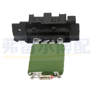 ตัวควบคุมความต้านทานมอเตอร์โบลเวอร์ Fiat 13248240 77364061 55702407 สำหรับเปลี่ยนซ่อมในยุโรป - Product Image 3