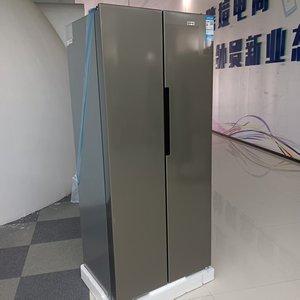 X 418L cửa đôi hộ gia đình tủ lạnh công suất lớn, tủ lạnh làm mát trực tiếp phiên bản Trung Quốc hàng tồn kho - Product Image 1