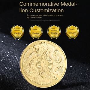 Taiji figura <span class=keywords><strong>Gossip</strong></span> moneta decorativa bronzo antico medaglione commemorativo classico drago fenice Design metallo Souvenir in ferro - Product Image 5