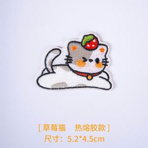 Nouvelle broderie autocollante thermocollante mignonne en forme de chat pour la décoration de sacs, vêtements et chapeaux - Product Image 6