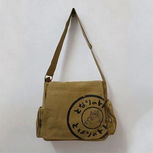 Sac bandoulière vintage en toile, sac messager durable avec fermeture éclair pour usage quotidien - Product Image 1