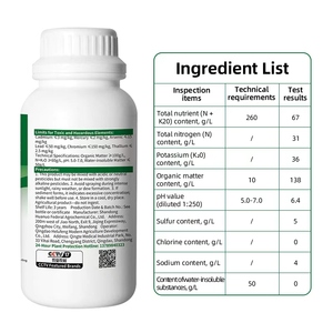 <span class=keywords><strong>Engrais</strong></span> organique hydrosoluble spécial à haut rendement pour oignons verts, gingembre et <span class=keywords><strong>ail</strong></span> - Product Image 5