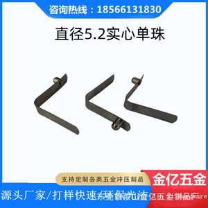 Tube en acier inoxydable en forme de V, diamètre 5,2 mm, hauteur 6 mm, qualité 304, norme ASTM, traitement de pliage, personnalisation - Product Image 3