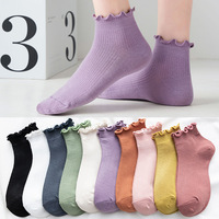Chaussettes courtes en coton pour femme, à volants simples, personnalisées, tricotées pour l'été