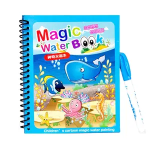 만화 어린이 마법의 물 그림책 무독성 어린이는 색칠하기 책을 재사용 할 수 있습니다
