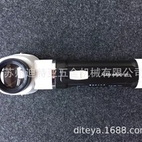 Loupe Shinwa 28 mm 10x portable pour l'inspection de bijoux et d'objets anciens, fabriquée au Japon
