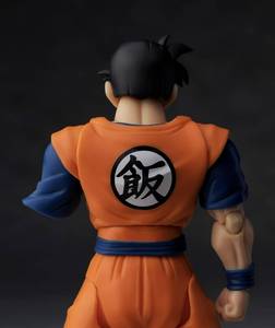 Juguete HOT HA TOYS Son Gohan con un brazo, figura de acción con brazo faltante, PVC, 0-24 meses, embalaje original, regalo coleccionable - Product Image 5