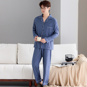 <span class=keywords><strong>Pigiama</strong></span> in Cotone Cloud di Alta Qualità per <span class=keywords><strong>Uomo</strong></span>, Cardigan <span class=keywords><strong>Primaverile</strong></span> Morbido con Maniche Lunghe e Pantaloni, Abbigliamento Casual da Casa - Product Image 2