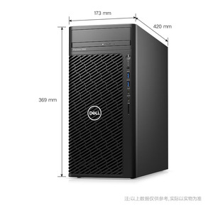 For Dell T3660 Workstation with I9-12900K 8G/16G/32G Memory Options 1TB Hard Drive 1000W Business <b>Office</b> <b>Computer</b> No Optical - Product Image 4