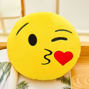 Fun Expression QQ Kissen Niedliche Plüsch tier puppe mit lustigen Ausdrücken - Product Image 3