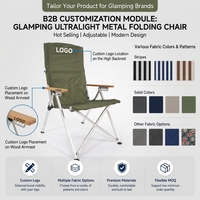 Chaise de glamping en aluminium de haute qualité, position réglable, pliable, mobilier d'extérieur pour le camping et la pêche