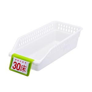 Fungee Hospital Dedicated Medicine <b>Storage</b> <b>Basket</b> H-007 008 Multifunctional Plastic Container <b>Rectangle</b> Shape - Product Image 5