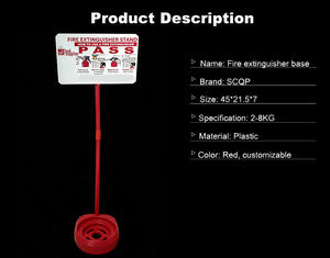 ขาตั้งถังดับเพลิงพลาสติกสีแดง SCQP พร้อมสีที่ปรับแต่งได้ ขนาด 45x45x35 ซม. อุปกรณ์เสริมสำหรับการดับเพลิง - Product Image 3