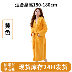 Albornoz de Felpa Coral Personalizado para Mujer, con Capucha, Suave, Absorbente, de Secado Rápido, para Invierno, en Rosa, Gris, Azul, Blanco y Amarillo - Product Image 5