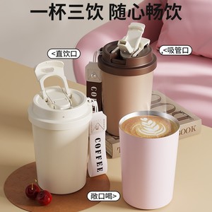 High Value Insulated Coffee Mug 316L Stainless Steel Double Wall Vacuum For Business Gifts Personal Use - Product Image 3