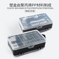 Kit de tournevis de précision magnétique 115-en-1 pour réparation de téléphones portables, électronique et entretien domestique