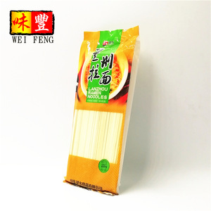 Proveedor de marca en China, precio al por mayor, BRC HACCP, 400g, fideos de <span class=keywords><strong>Lanzhou</strong></span> secos rectos, <span class=keywords><strong>Ramen</strong></span> chino HALAL - Product Image 2