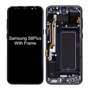 Pantalla móvil para samsung <span class=keywords><strong>galaxy</strong></span> s8 plus, repuesto de pantalla lcd a <span class=keywords><strong>precio</strong></span> de fábrica China - Product Image 1