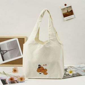 Low MOQ Geometric Pattern Vest Canvas Tote <b>Bag</b> with Customizable Color & Design Dye-Sublimation Printing Shoulder <b>Strap</b> - Product Image 3