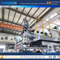 Machine de fabrication de pièces détachées automobiles, accessoires de voiture, tuyaux d'admission d'air, machine de soufflage 3D pour PE, PP, ABS, PA, TPV
