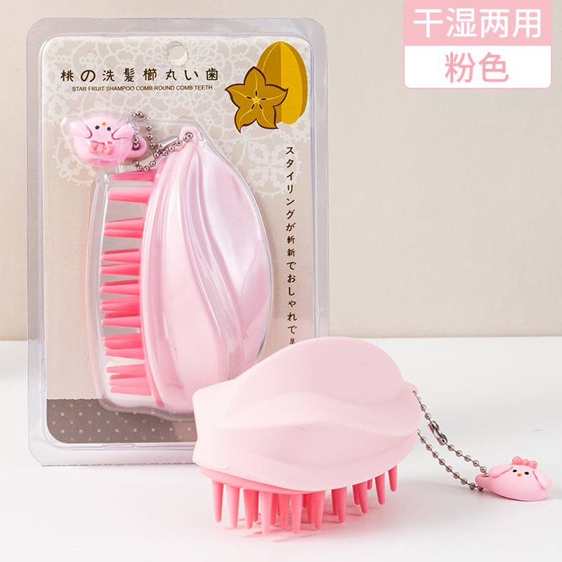 Pink Starfruit (PVC Box)