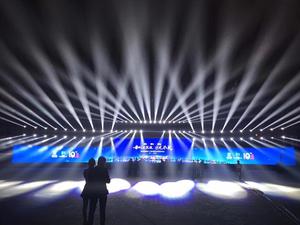 Chine Grand Chaude P5 P6 P8 P10 <span class=keywords><strong>Photos</strong></span> Extérieur Panneau D'affichage Numérique A MENÉ <span class=keywords><strong>le</strong></span> Prix D'écran D'affichage a mené <span class=keywords><strong>le</strong></span> mur visuel - Product Image 6