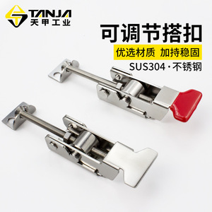 Hebilla Ajustable de Acero Inoxidable Tianjia SUS304, Mecanismo de Bloqueo de Alta Resistencia para Uso en Exteriores - Product Image 1