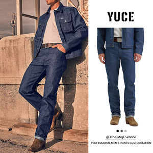 بنطلونات جينز رجالية مستقيمة بالجملة، قصة ضيقة، غسيل قديم، جينز عالي الجودة مخصص للرجال - Product Image 2