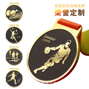 Meilleures ventes en gros : Médaille sportive personnalisée vierge en alliage de zinc, plaquée or, pour Marathon, Course à pied, Football, <span class=keywords><strong>Judo</strong></span>, Taekwondo, Gymnastique - Product Image 4