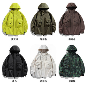 <b>Men</b> Windproof Rainproof Hooded <b>Jacket</b> With Inner Liner Solid Color Contrast Winter Workwear Uniform KW2-2353 - Product Image 1