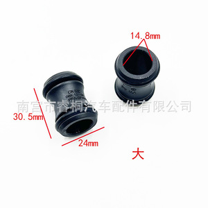 Connecteur de pompe à eau Shuangxuan 06H121131D, en caoutchouc, grand et petit, pour moteur Volkswagen Magotan CC Golf - Product Image 3