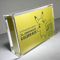 Boîte de présentation transparente magnétique écologique personnalisée en acrylique, boîte dorée du 25e anniversaire de la marque XC (japonaise)