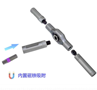 KAFUWELL SD25250 – Kit de tournevis magnétique multifonction 24-en-1 avec poignée en T amovible pour réparation – Recherche de distributeurs