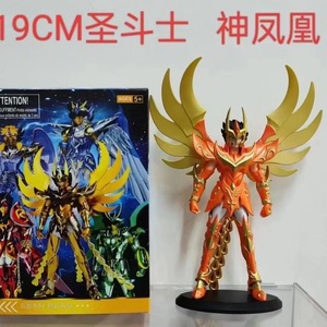 Figurine d'Action Saint Seiya 19cm - Shiryu, Hyoga, Shun, Ikki le Phénix - Figurines des Chevaliers du Zodiaque, Super Jouets Saint Seiya - Product Image 6
