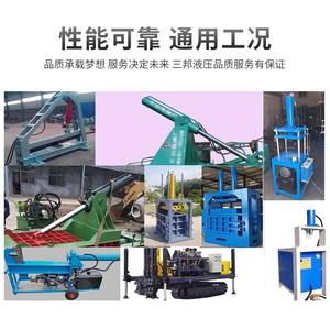 Estación de Energía Hidráulica Eléctrica de 380V, Conjunto Completo, Estación de Energía Hidráulica Manual, Bomba de Cilindro Hidráulico, Máquina de Empaquetado - Product Image 6