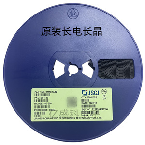Transistor PNP Jiangsu Changjing MMBTA92 SOT-23 300V 0.5A de Montaje Superficial, Fabricante Original - Product Image 2