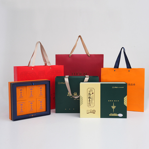 CONCEPTION GRATUITE Boîte cadeau magnétique rigide en carton de luxe avec logo personnalisé Boîte d'emballage de thé magnétique recyclable avec insertion sécurisée - Product Image 5