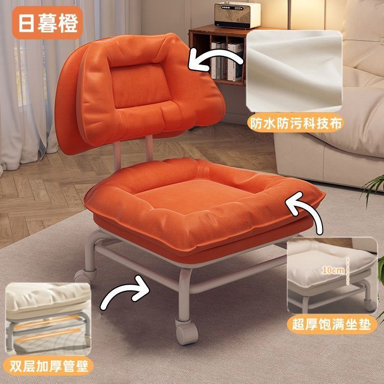 Respaldo suave mejorado en color naranja con cojín grueso similar a una nube