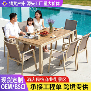 Chaise d'extérieur en aluminium avec accoudoirs en bois, résistante aux intempéries, mobilier de jardin au design contemporain - Product Image 2